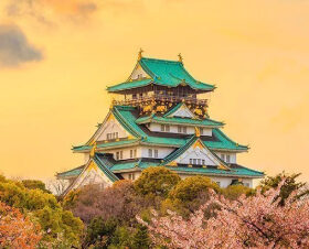 Grand Tour of Japan