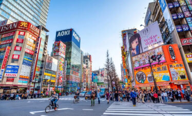 Japan 6 Nights/ 7 Days